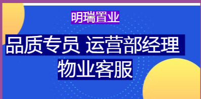 上杭人才網最新招聘信息，科技驅動，輕松求職新體驗