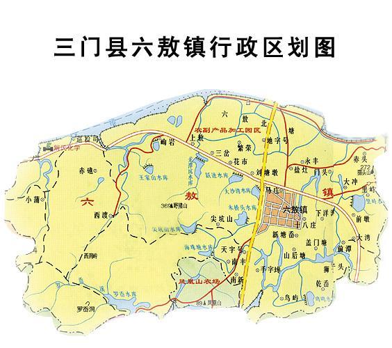 三門縣最新地圖，啟程一段溫馨的旅程之旅