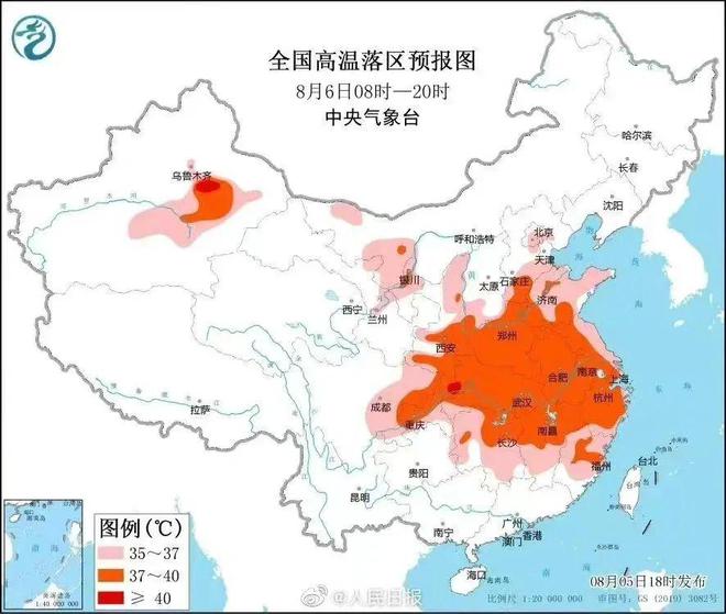 西安最新天氣更新，古城氣象概覽