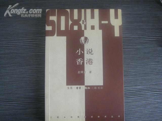 城市暖陽(yáng)下的日常趣事，最新港臺(tái)小說精選