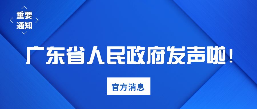 曹妃甸國企招聘啟幕，千載難逢的機會，不容錯過！