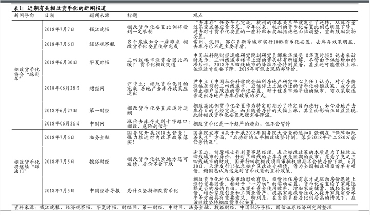 莫曼頓最新報(bào)價(jià)表大揭秘，全方位了解莫曼頓產(chǎn)品報(bào)價(jià)！