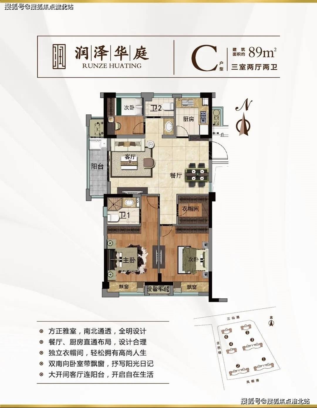 dz.ilovecao最新地址分享，小紅書熱門推薦直達鏈接