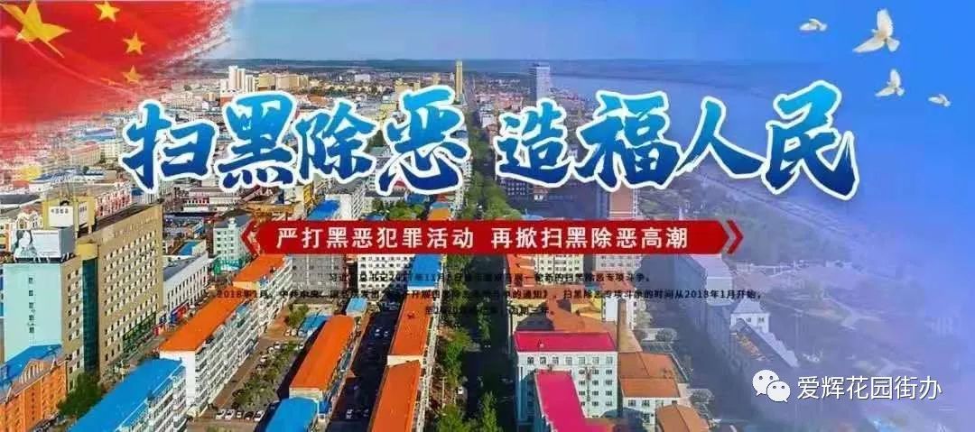 廈門灌口灌南最新招聘動態解析及職位發布