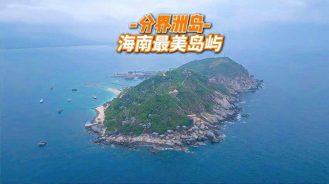 美人島，時尚與美麗的完美交融探索最新時尚潮流