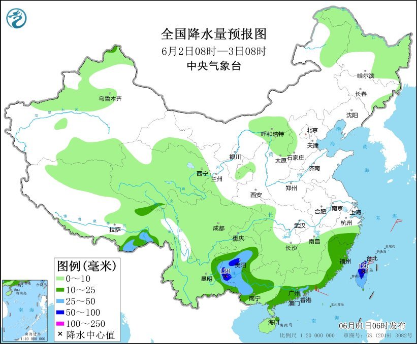 全國降雨智能監(jiān)測體系，科技守護(hù)日常的天空安全