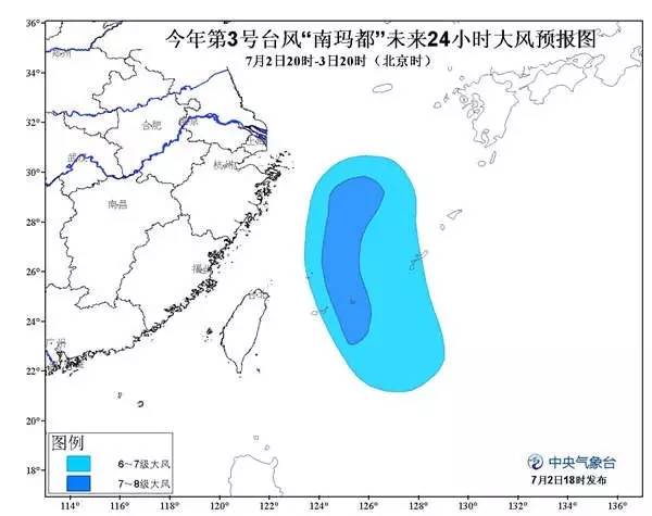 東海臺風最新預報，多方觀點分析、個人立場與實時動態更新