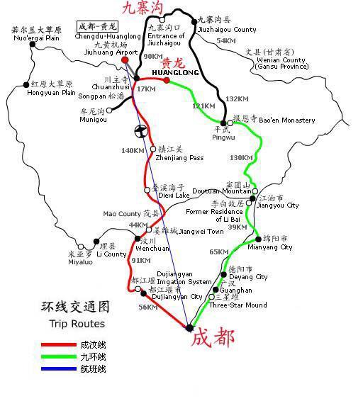 麗支線最新攻略，綠色之旅，尋找內心平靜之旅